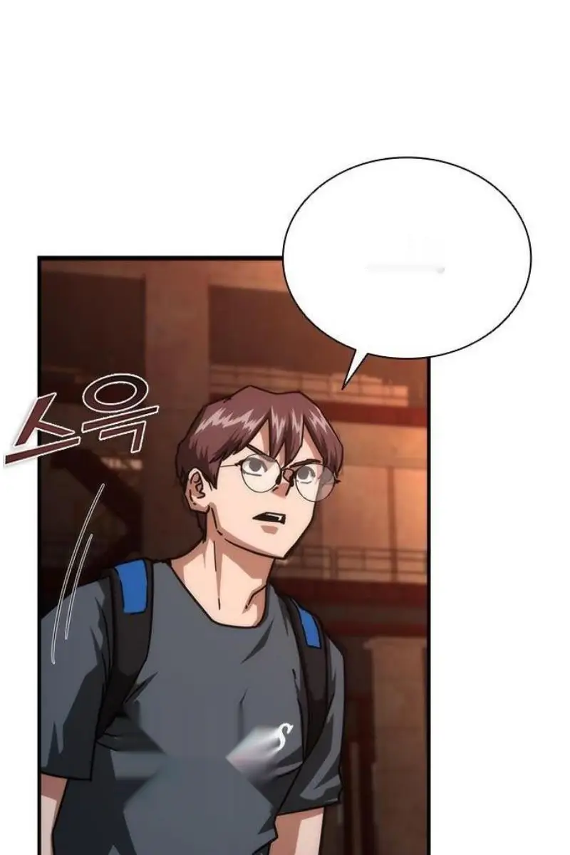 Read Zombie Revelation_ 82-08 fr Manga Online