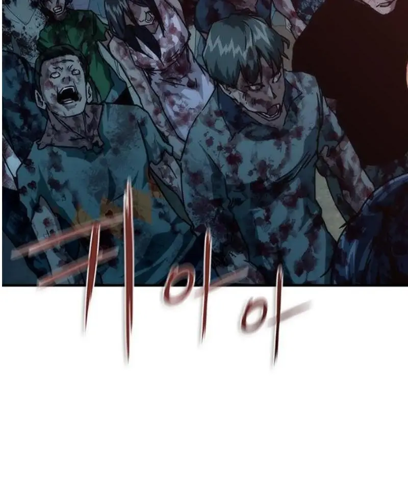 Read Zombie Revelation_ 82-08 fr Manga Online