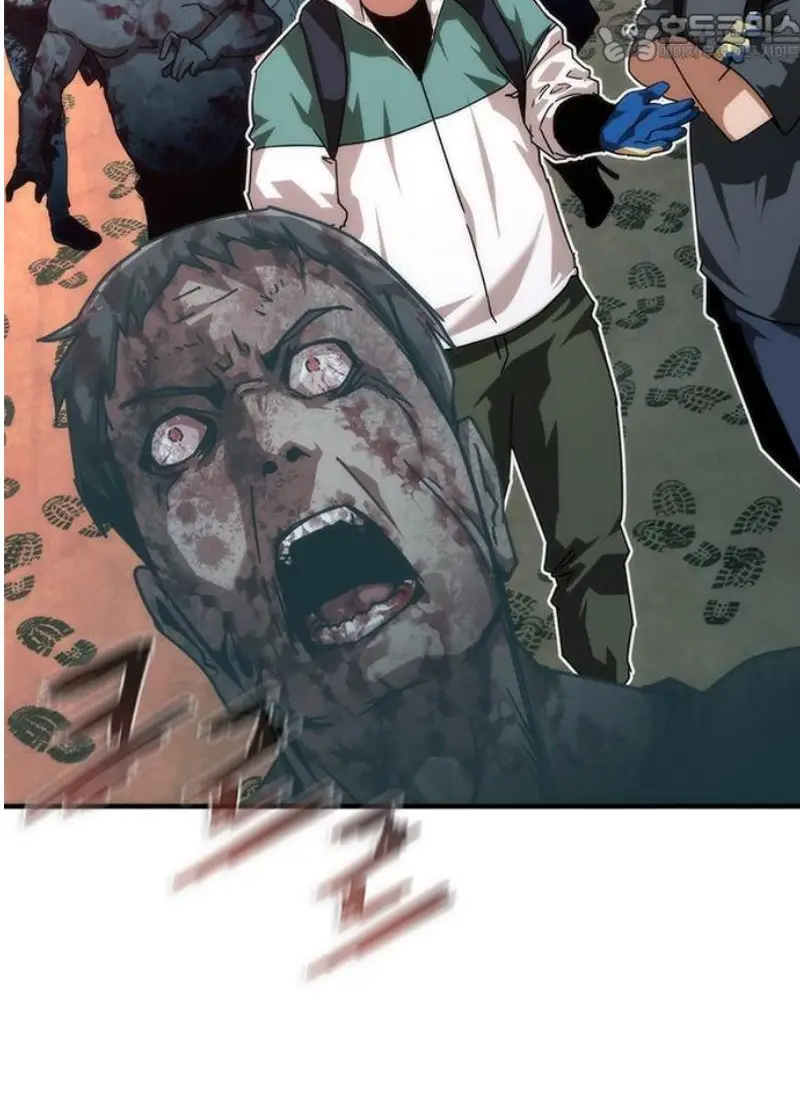 Read Zombie Revelation_ 82-08 fr Manga Online