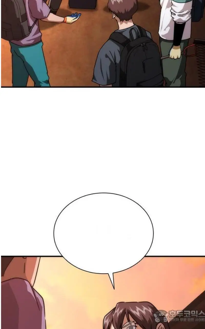 Read Zombie Revelation_ 82-08 fr Manga Online