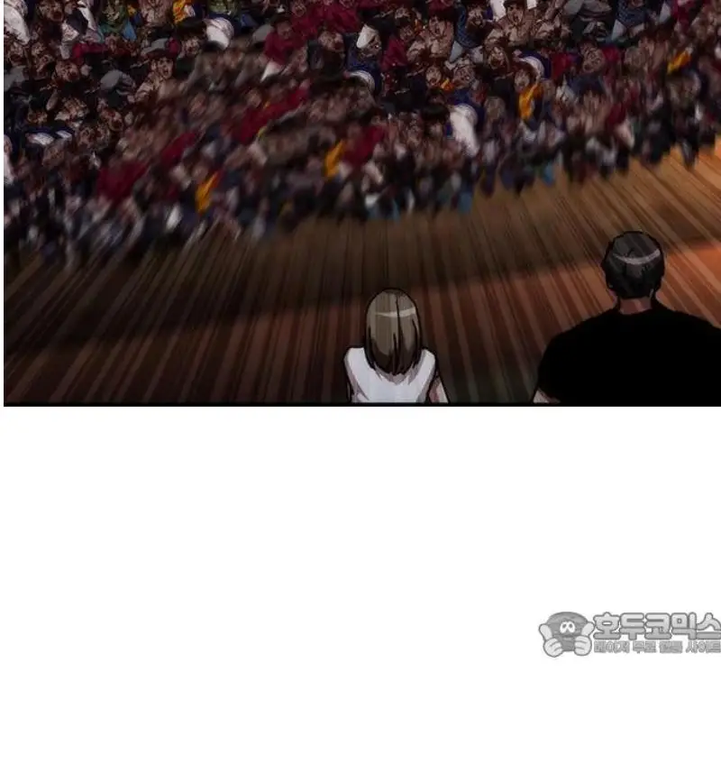 Read Zombie Revelation_ 82-08 fr Manga Online