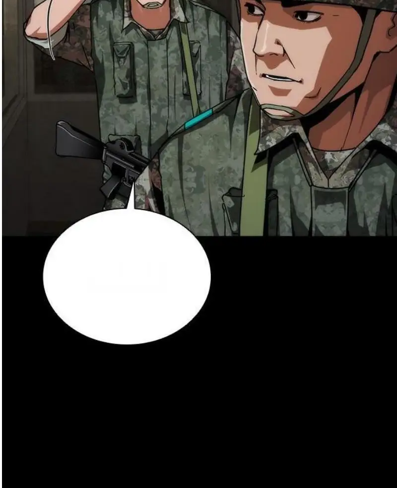 Read Zombie Revelation_ 82-08 fr Manga Online