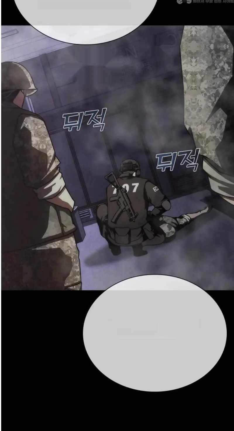 Read Zombie Revelation_ 82-08 fr Manga Online