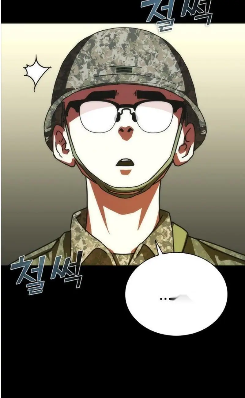 Read Zombie Revelation_ 82-08 fr Manga Online