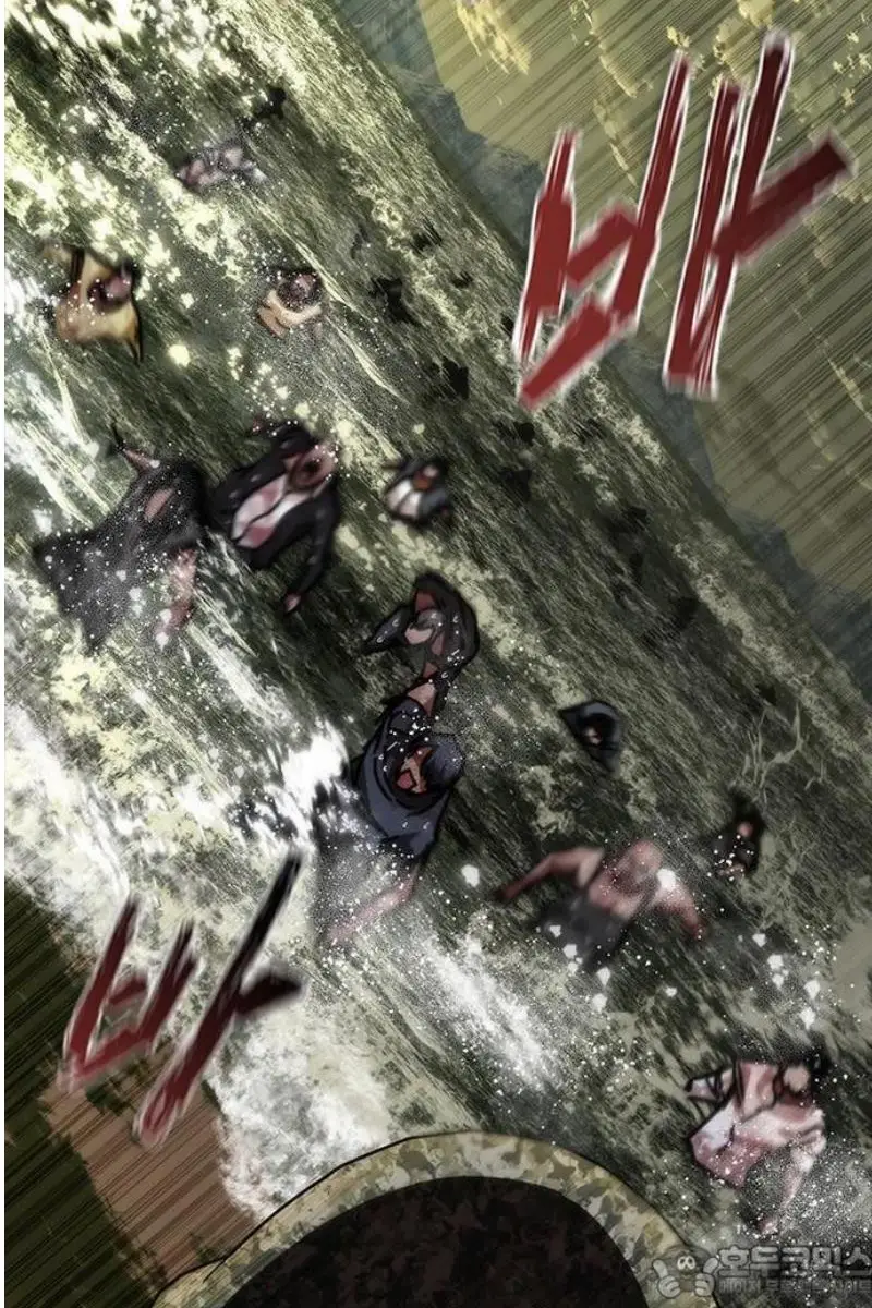Read Zombie Revelation_ 82-08 fr Manga Online