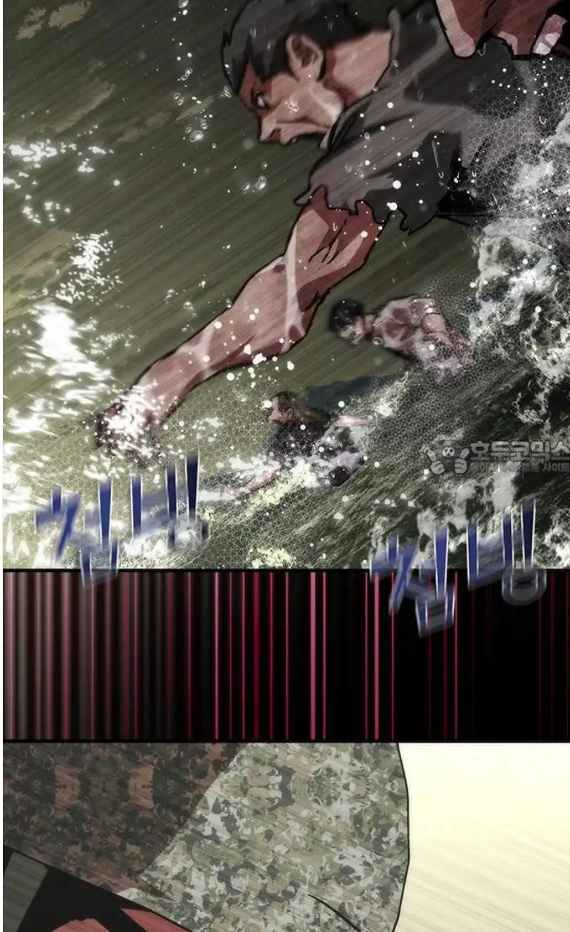 Read Zombie Revelation_ 82-08 fr Manga Online