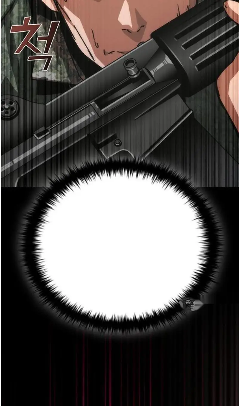 Read Zombie Revelation_ 82-08 fr Manga Online