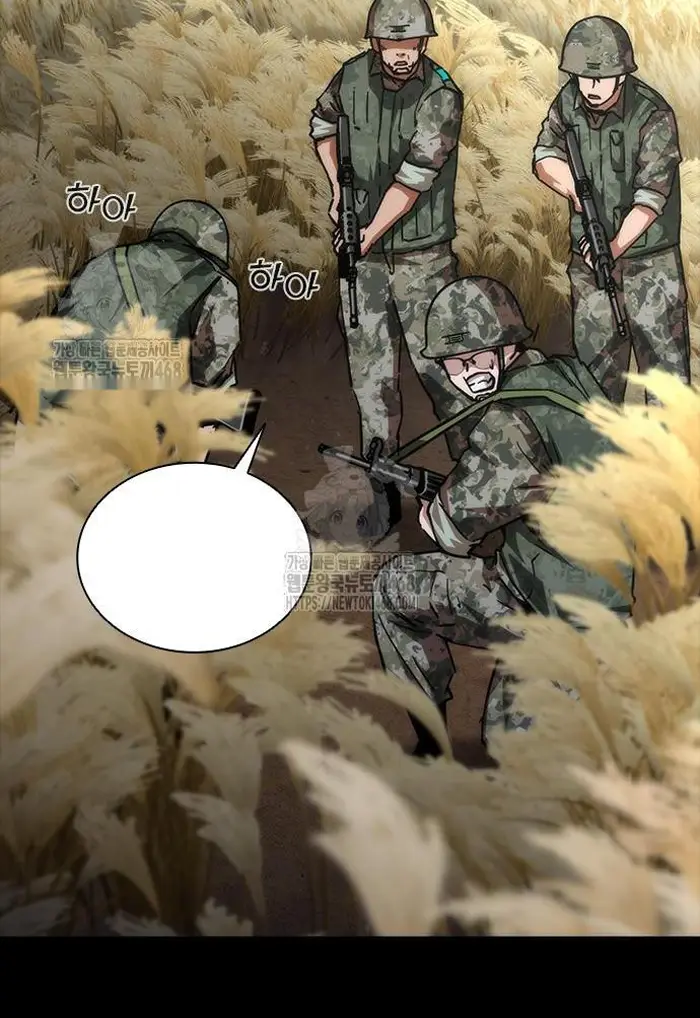 Read Zombie Revelation_ 82-08 fr Manga Online