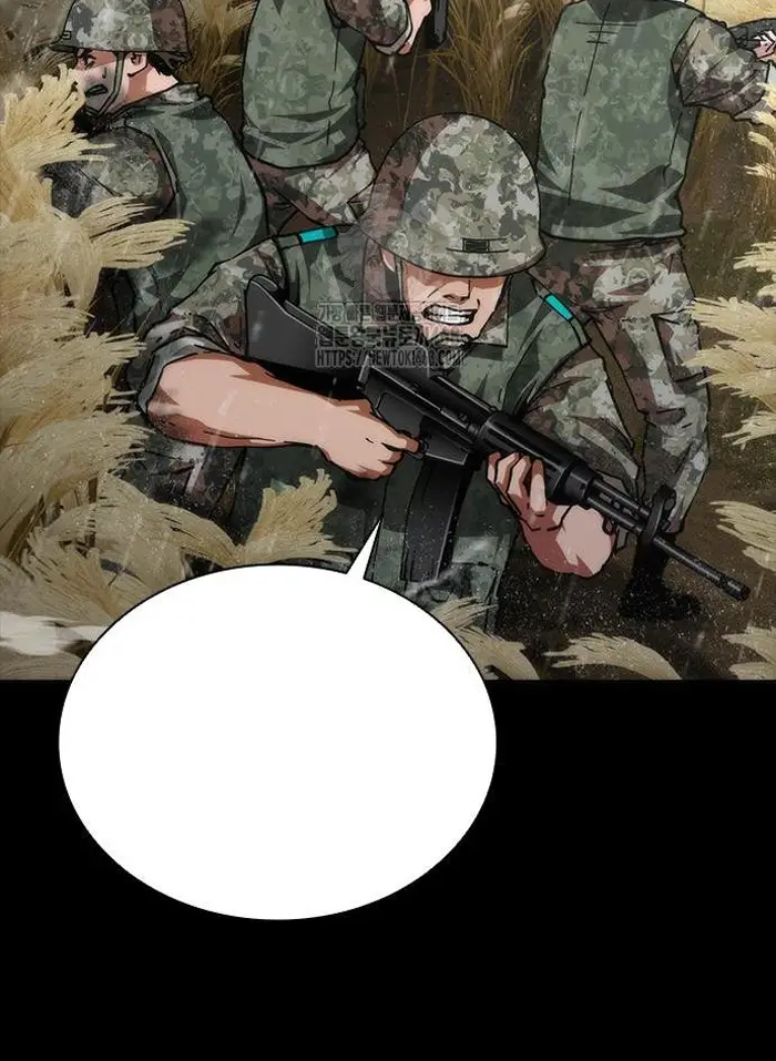 Read Zombie Revelation_ 82-08 fr Manga Online