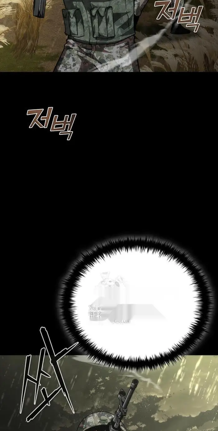 Read Zombie Revelation_ 82-08 fr Manga Online