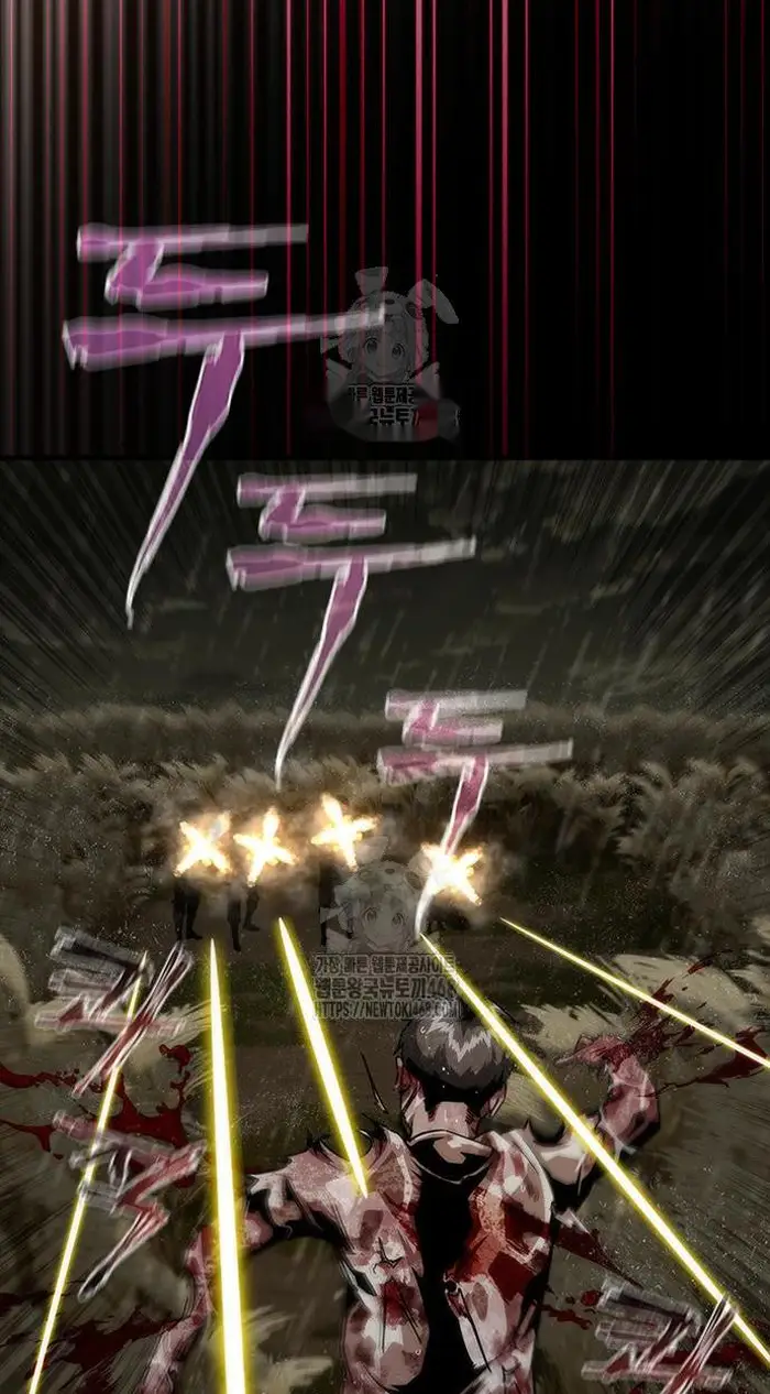 Read Zombie Revelation_ 82-08 fr Manga Online