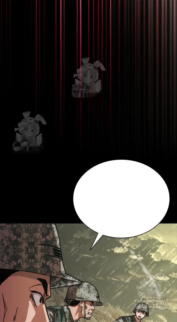 Read Zombie Revelation_ 82-08 fr Manga Online