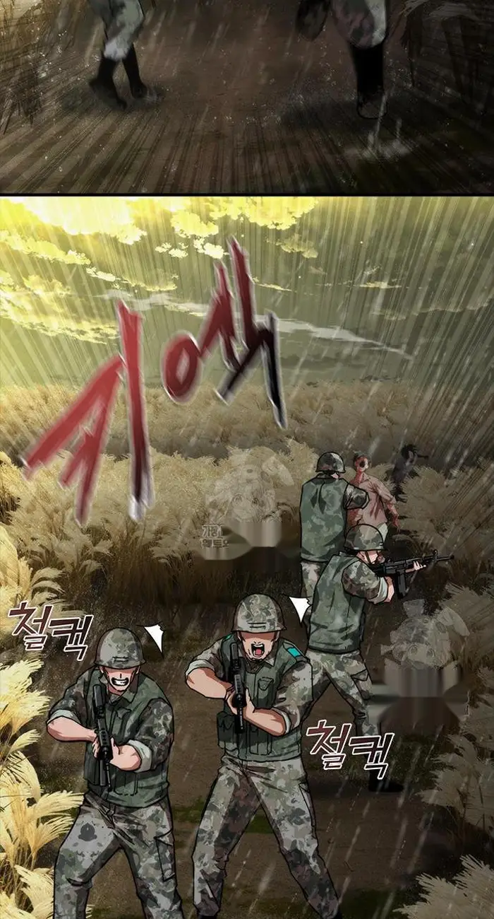 Read Zombie Revelation_ 82-08 fr Manga Online