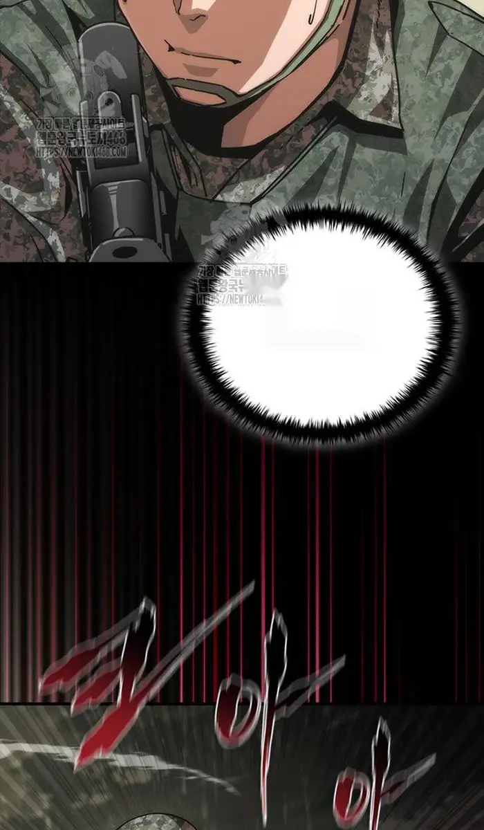 Read Zombie Revelation_ 82-08 fr Manga Online