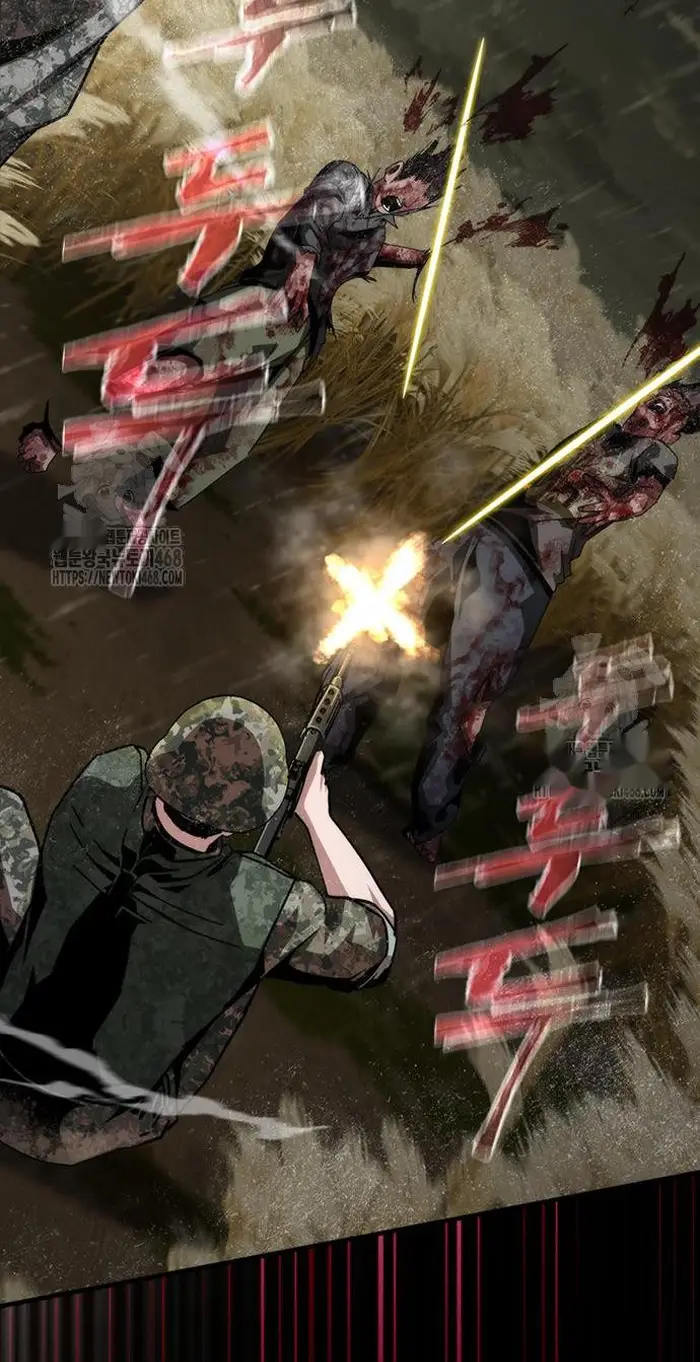 Read Zombie Revelation_ 82-08 fr Manga Online