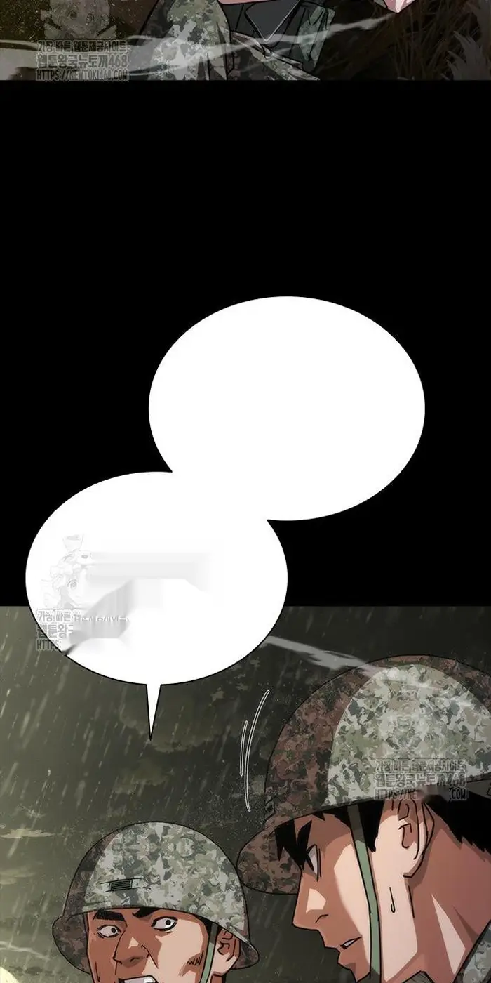 Read Zombie Revelation_ 82-08 fr Manga Online