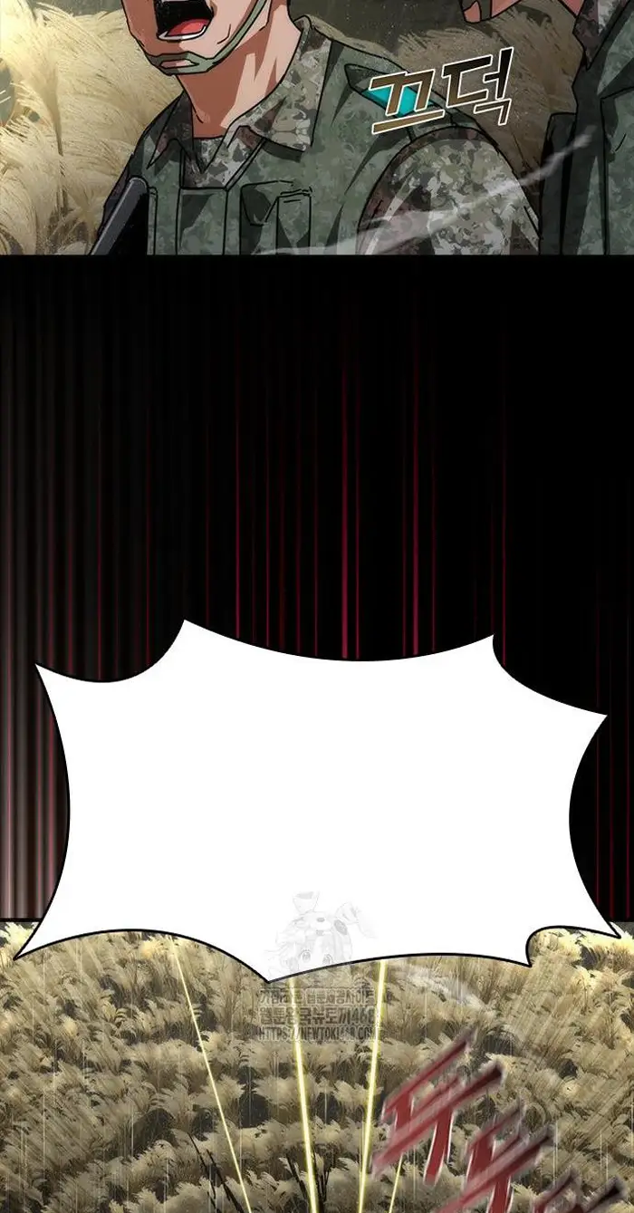 Read Zombie Revelation_ 82-08 fr Manga Online