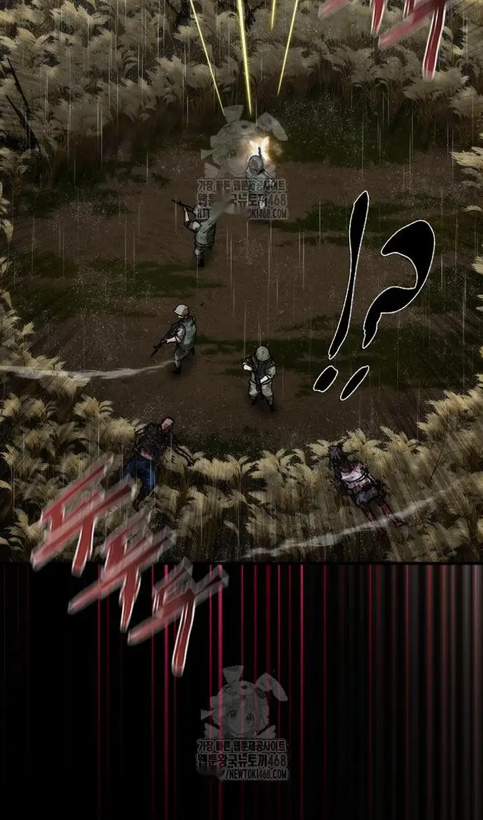 Read Zombie Revelation_ 82-08 fr Manga Online