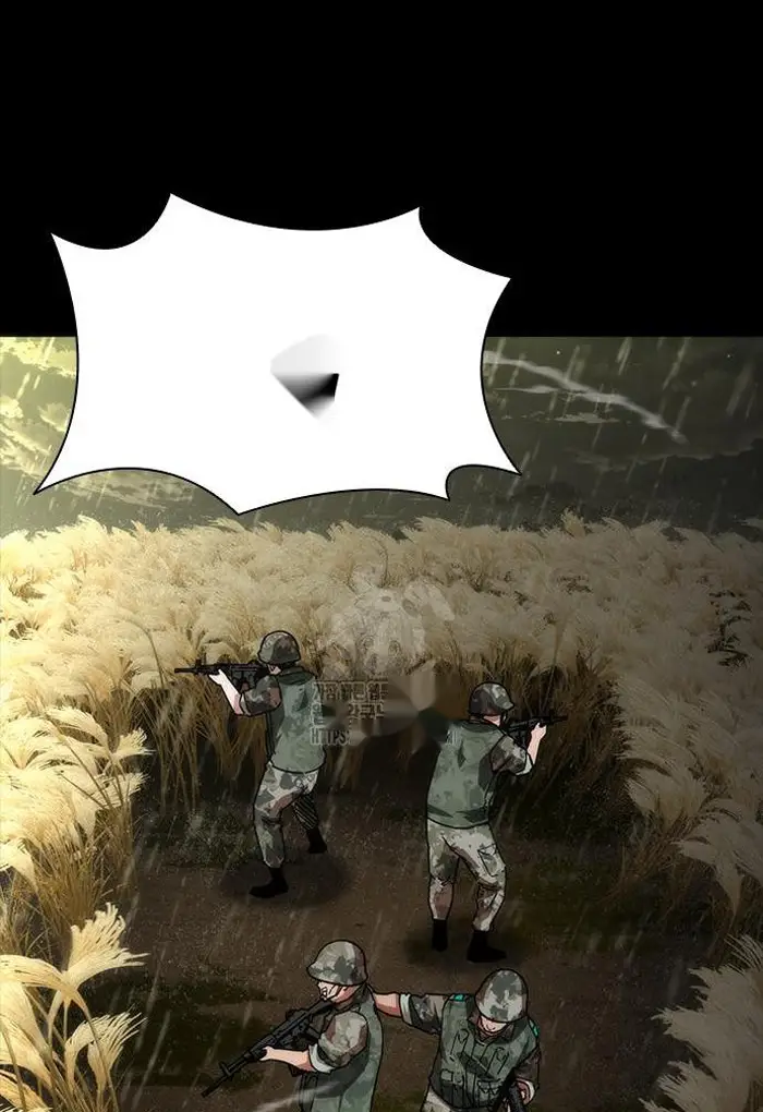 Read Zombie Revelation_ 82-08 fr Manga Online