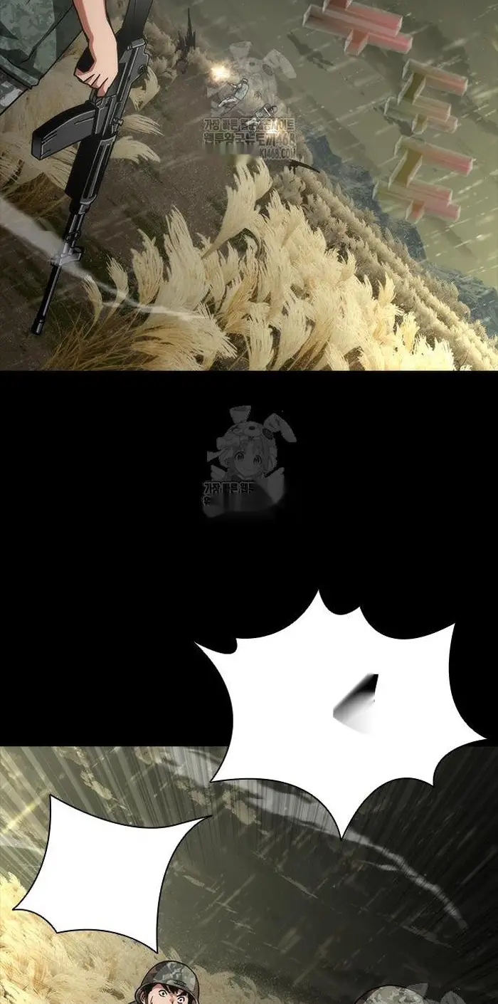 Read Zombie Revelation_ 82-08 fr Manga Online