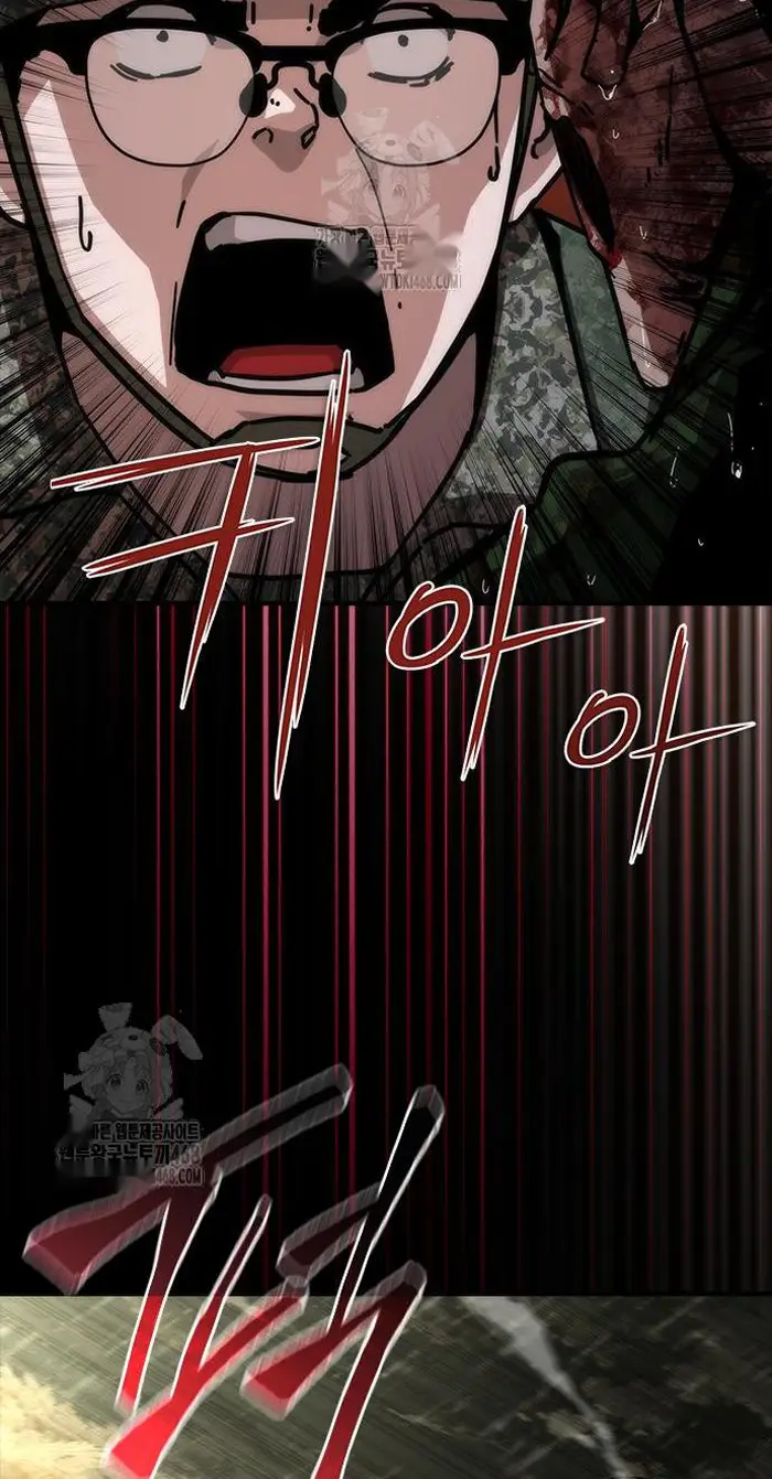 Read Zombie Revelation_ 82-08 fr Manga Online