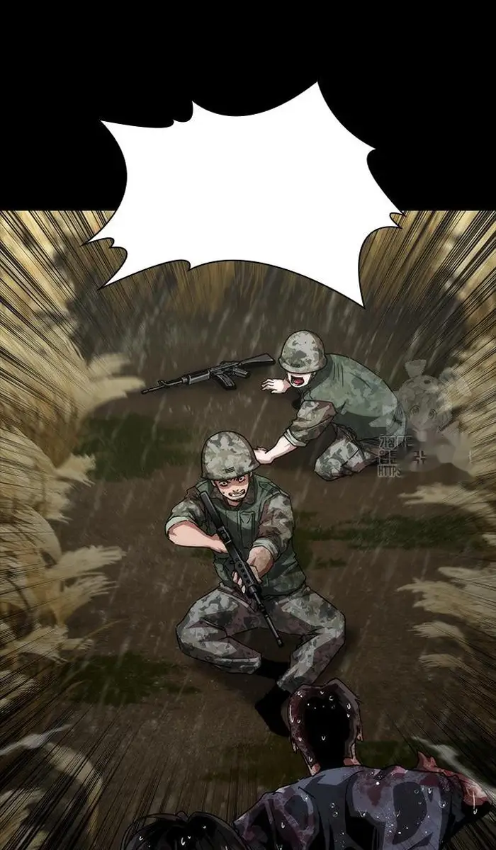 Read Zombie Revelation_ 82-08 fr Manga Online