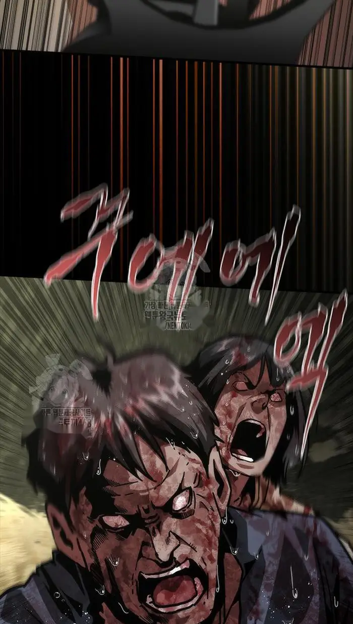 Read Zombie Revelation_ 82-08 fr Manga Online