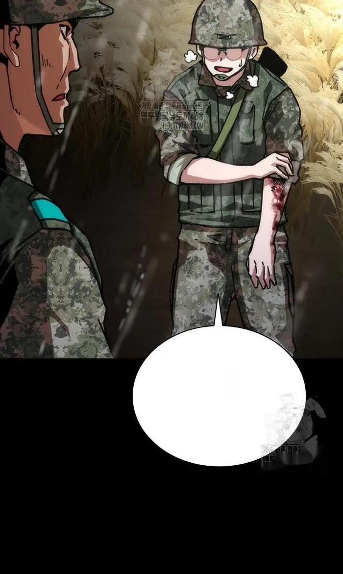 Read Zombie Revelation_ 82-08 fr Manga Online