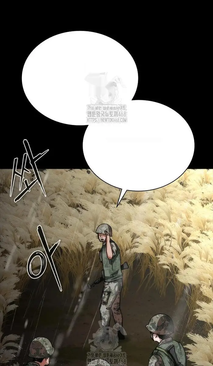 Read Zombie Revelation_ 82-08 fr Manga Online