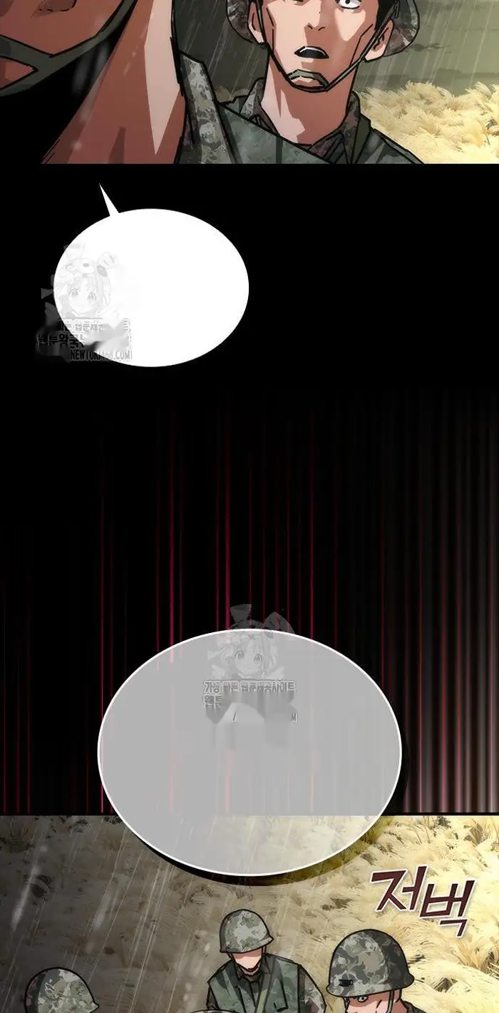 Read Zombie Revelation_ 82-08 fr Manga Online