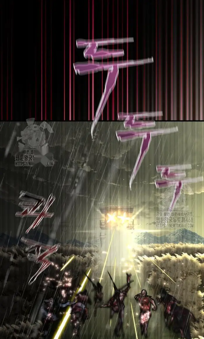 Read Zombie Revelation_ 82-08 fr Manga Online