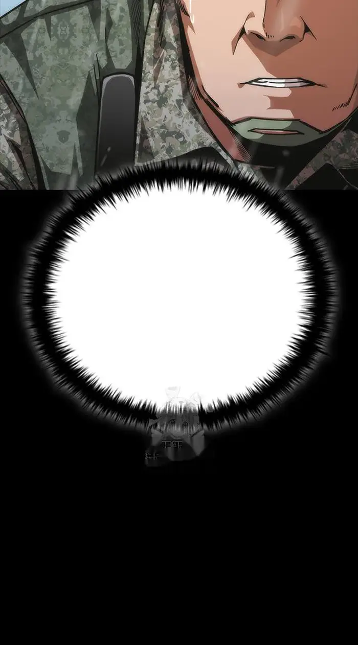 Read Zombie Revelation_ 82-08 fr Manga Online