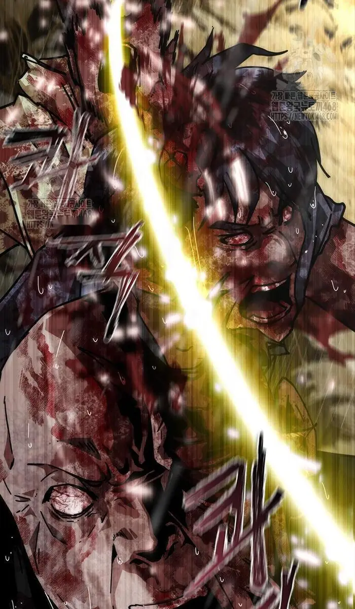 Read Zombie Revelation_ 82-08 fr Manga Online