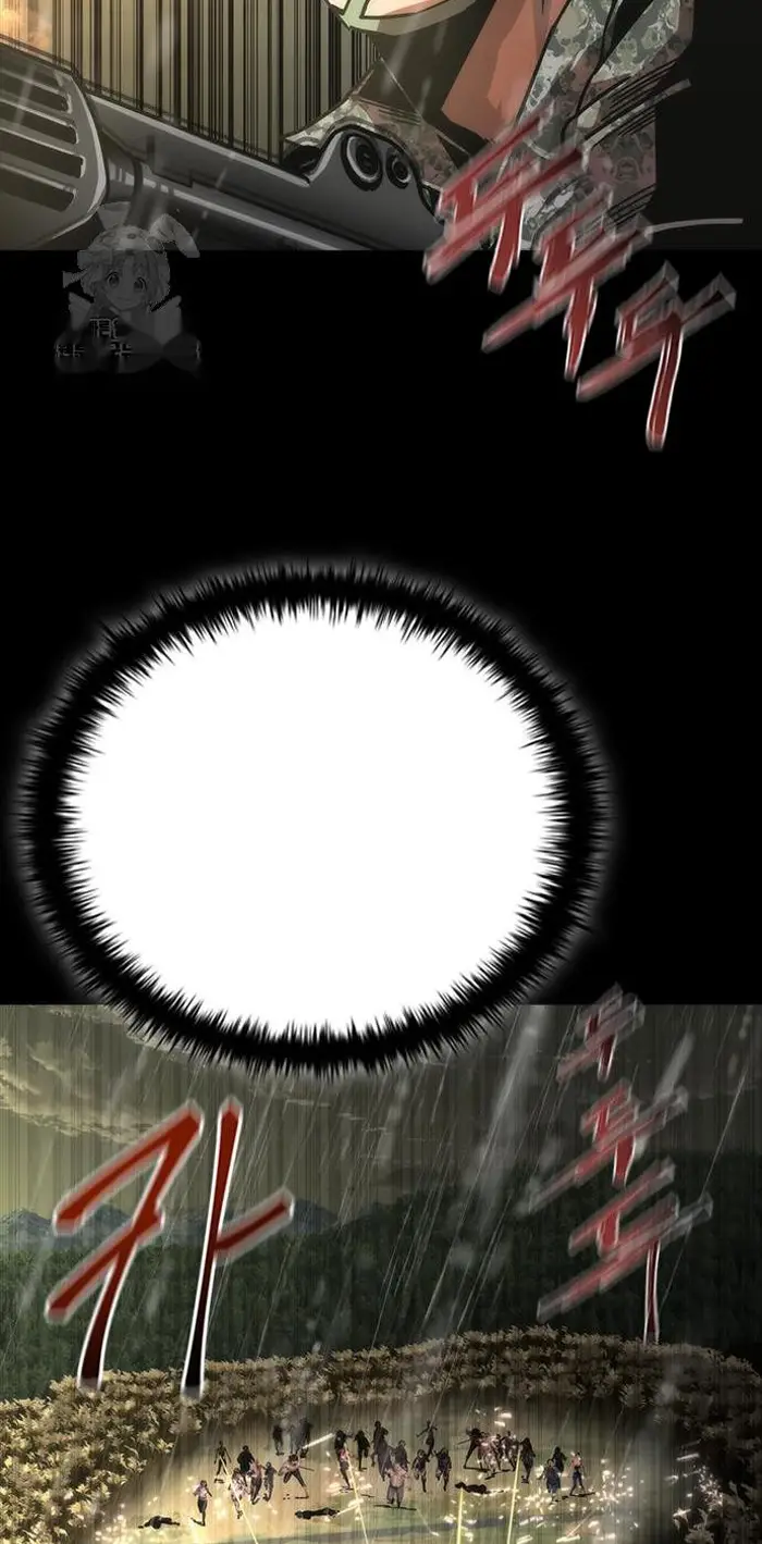 Read Zombie Revelation_ 82-08 fr Manga Online