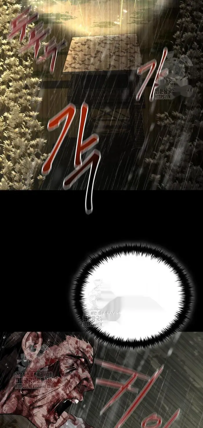 Read Zombie Revelation_ 82-08 fr Manga Online