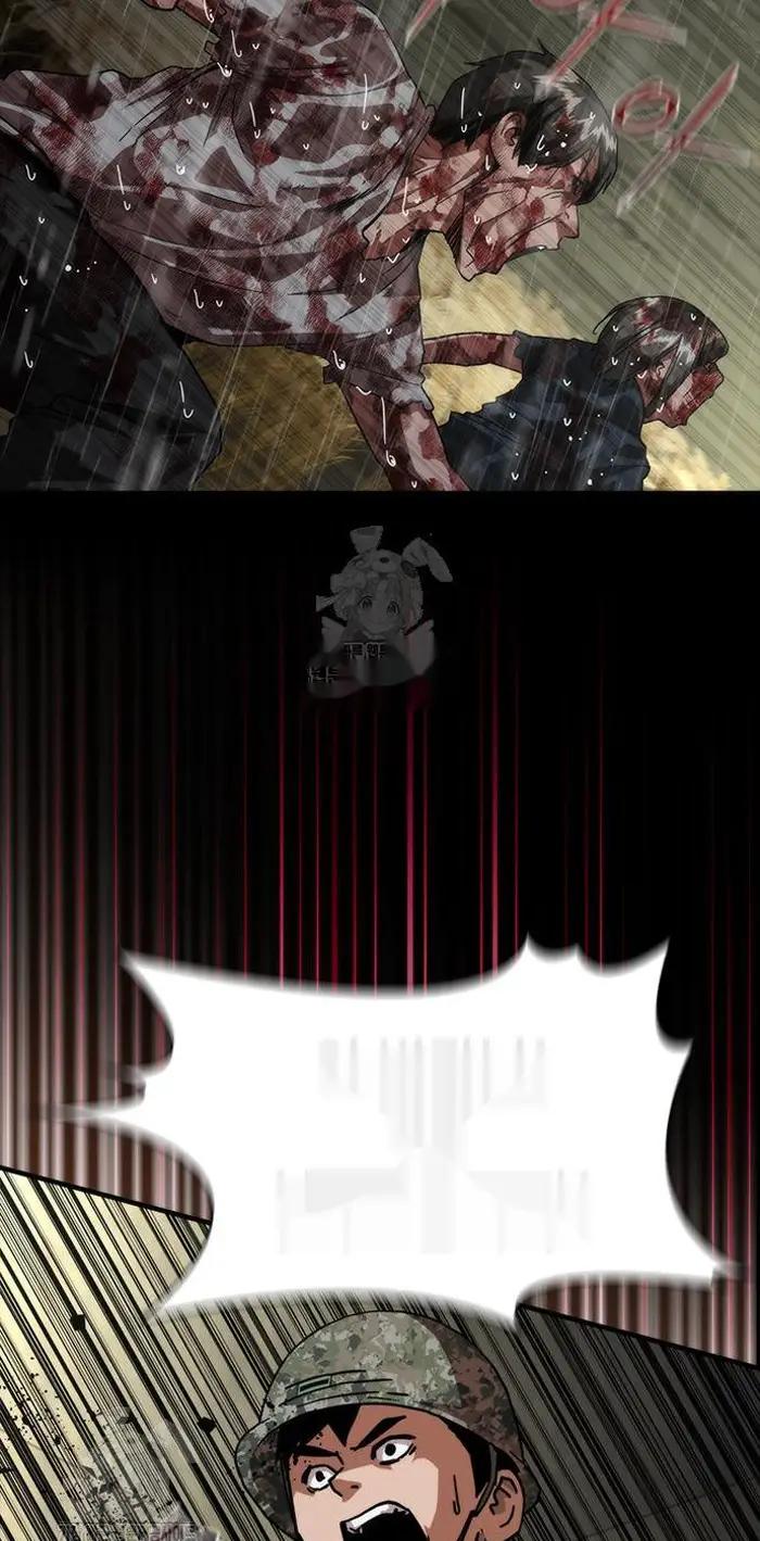 Read Zombie Revelation_ 82-08 fr Manga Online