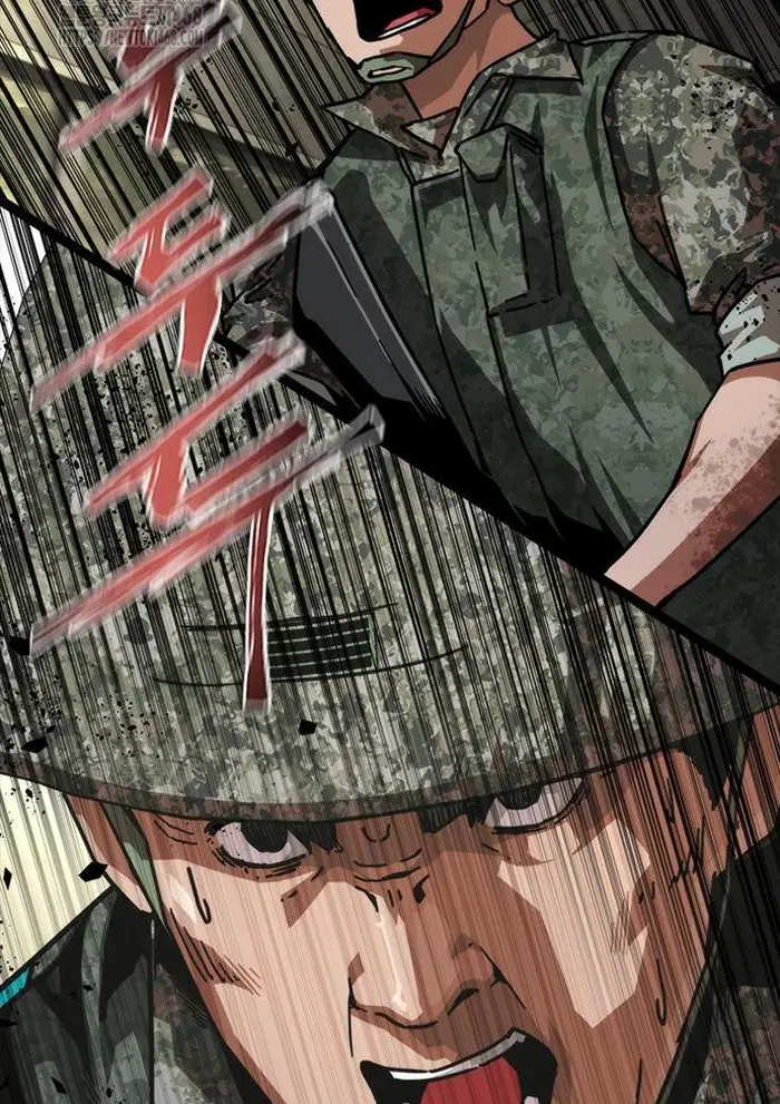 Read Zombie Revelation_ 82-08 fr Manga Online