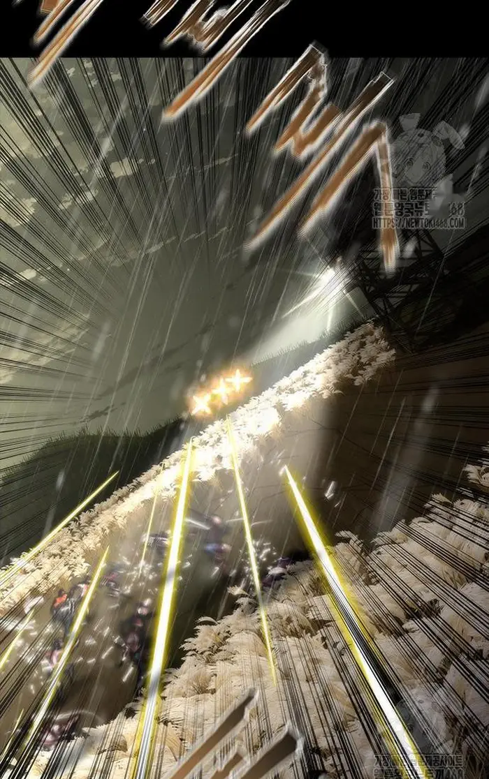 Read Zombie Revelation_ 82-08 fr Manga Online