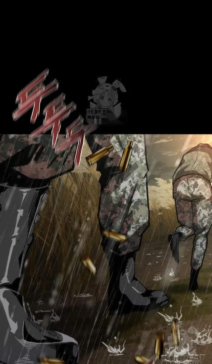 Read Zombie Revelation_ 82-08 fr Manga Online