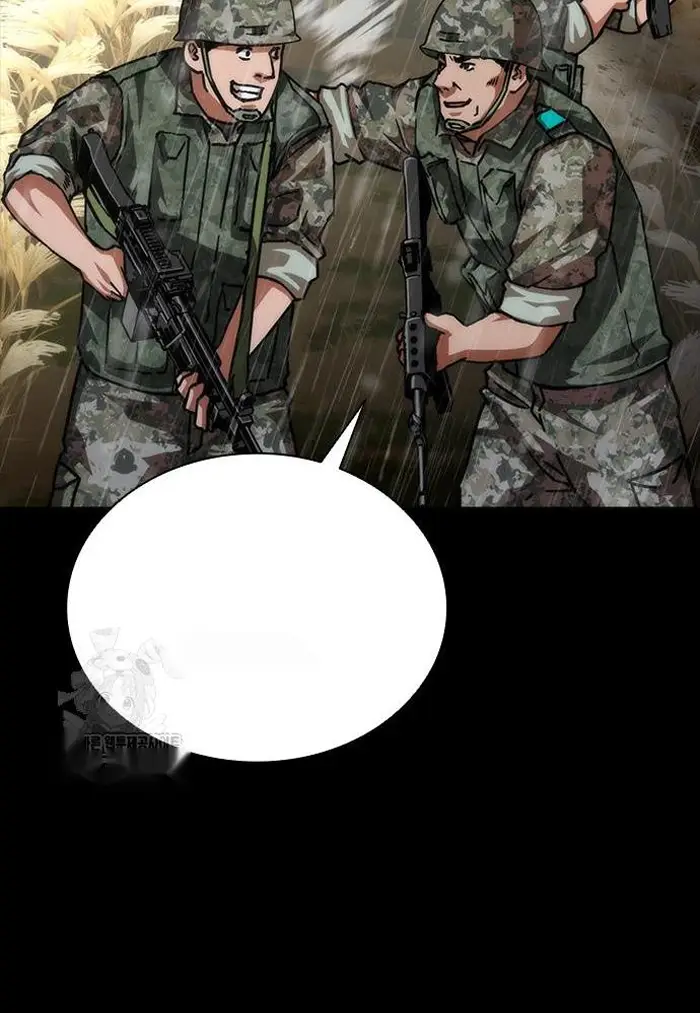 Read Zombie Revelation_ 82-08 fr Manga Online