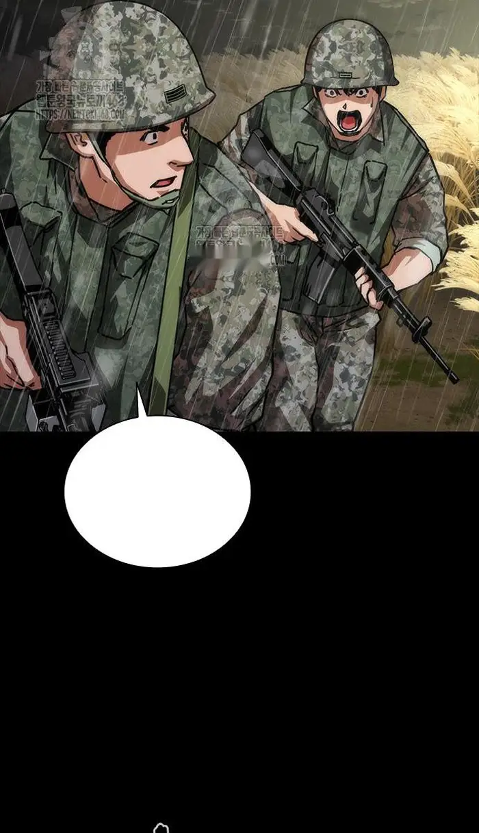 Read Zombie Revelation_ 82-08 fr Manga Online