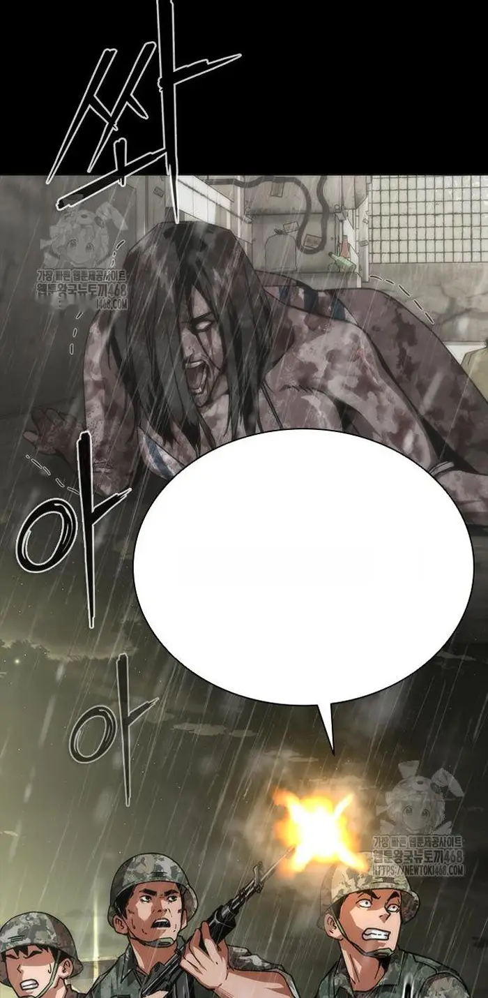 Read Zombie Revelation_ 82-08 fr Manga Online