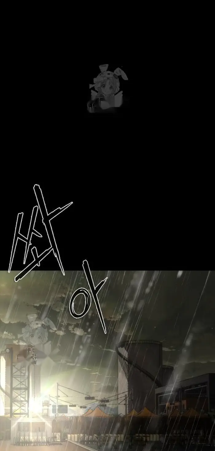 Read Zombie Revelation_ 82-08 fr Manga Online