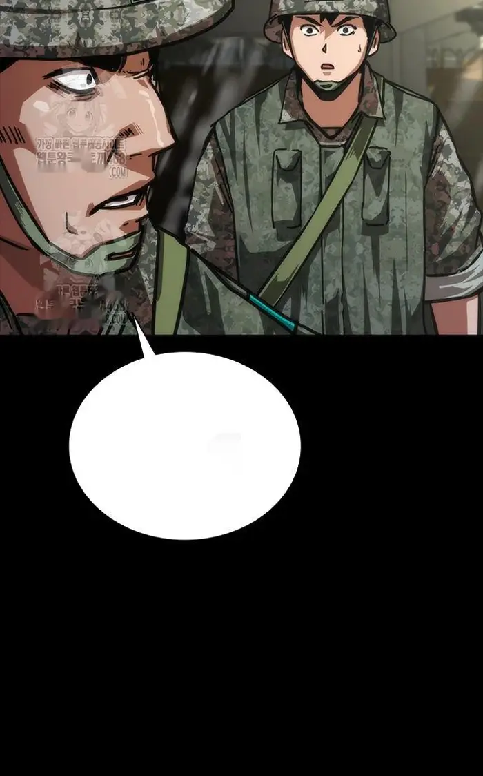 Read Zombie Revelation_ 82-08 fr Manga Online