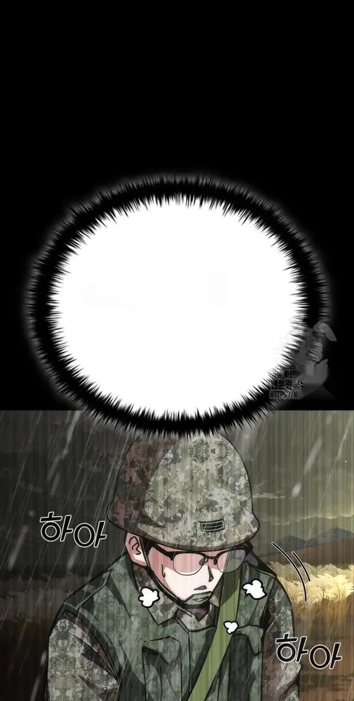 Read Zombie Revelation_ 82-08 fr Manga Online