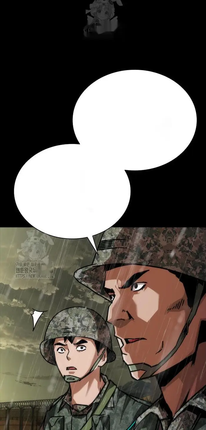 Read Zombie Revelation_ 82-08 fr Manga Online