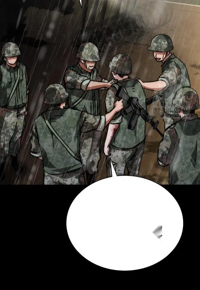 Read Zombie Revelation_ 82-08 fr Manga Online