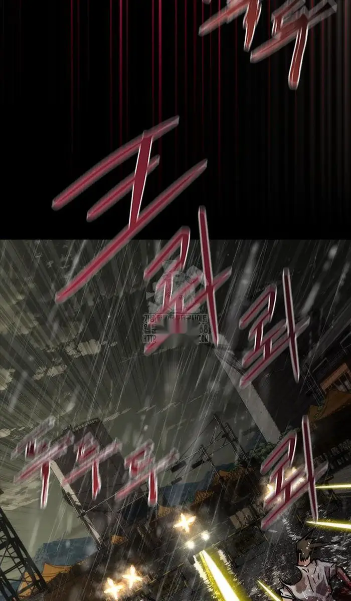 Read Zombie Revelation_ 82-08 fr Manga Online