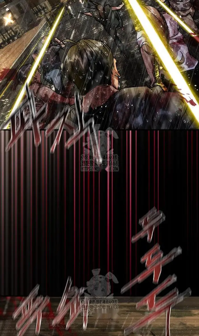 Read Zombie Revelation_ 82-08 fr Manga Online