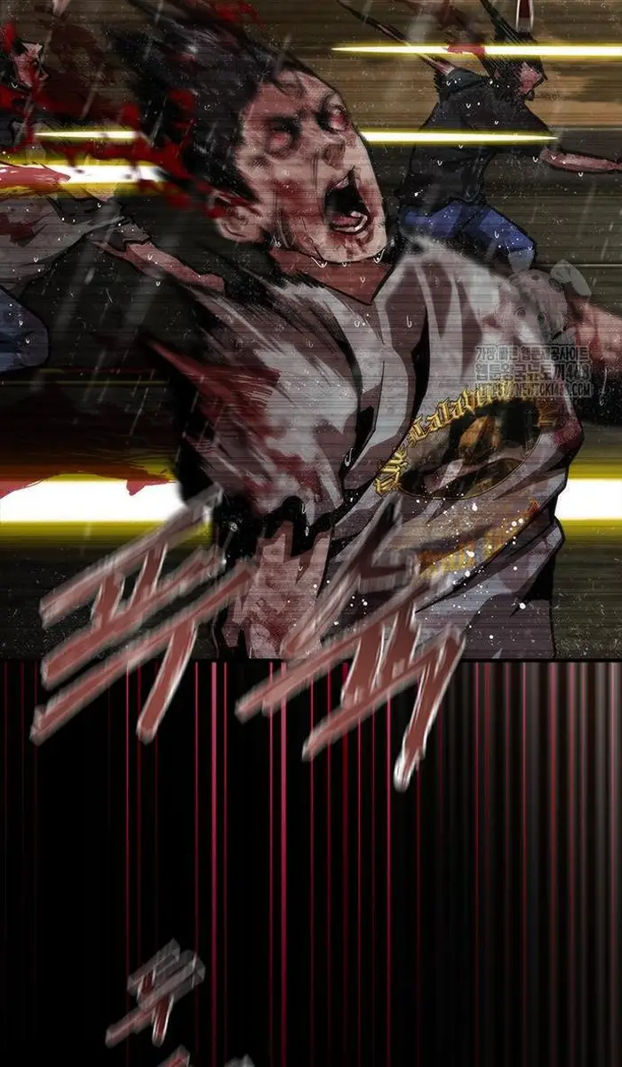 Read Zombie Revelation_ 82-08 fr Manga Online